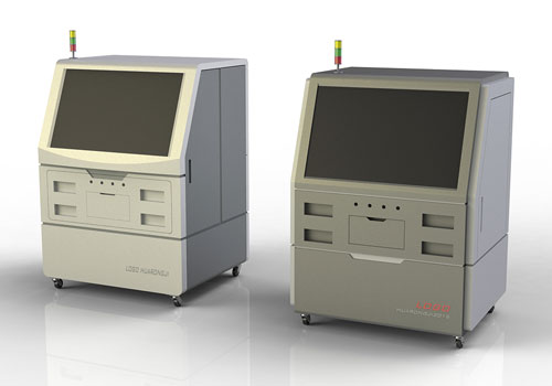 OCV detection equipment