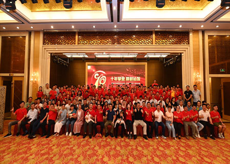 十周年慶典合影